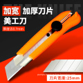 Hight Quality office paper cutter utility knife